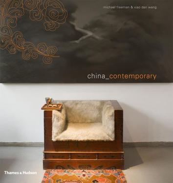 China contemporary