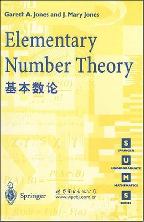 Elementary number theory