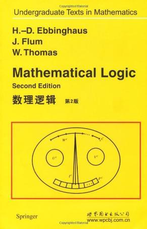 Mathematical logic