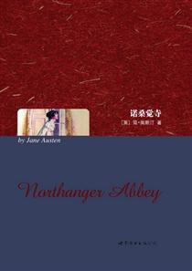 Northanger abbey