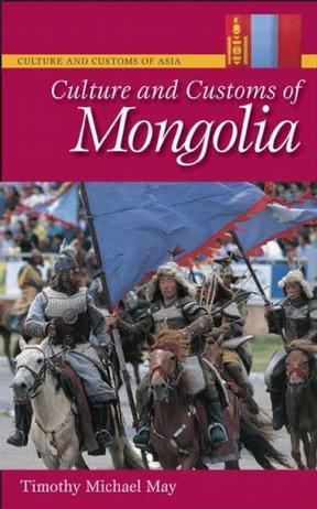 Culture and customs of Mongolia