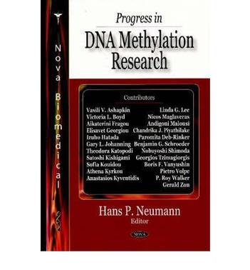 Progress in DNA methylation research