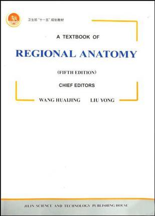 A textbook of regional anatomy