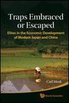 Traps embraced or escaped elites in the economic development of modern Japan and China
