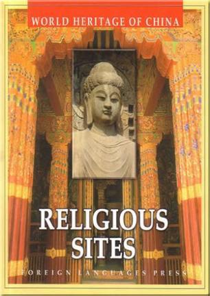 Religious sites