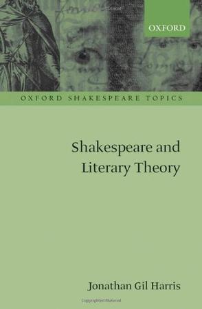 Shakespeare and literary theory