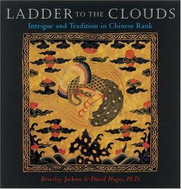 Ladder to the clouds intrigue and tradition in Chinese rank