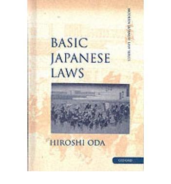 Basic Japanese laws