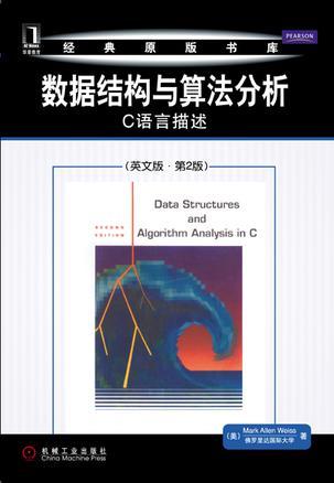 Data structures and algorithm analysis in C C语言描述