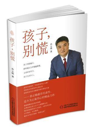 2011-2012茶叶鉴赏购买指南