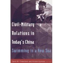Civil-military relations in today's China swimming in a new sea