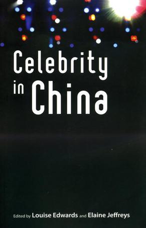 Celebrity in China
