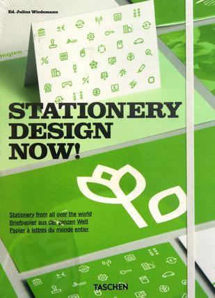 Stationary design now!