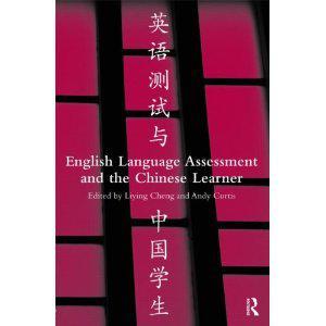 English language assessment and the Chinese learner