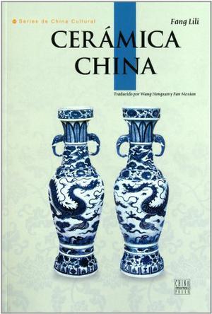 Ceramica China