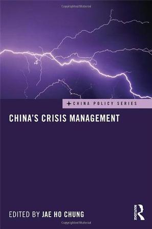 China's crisis management