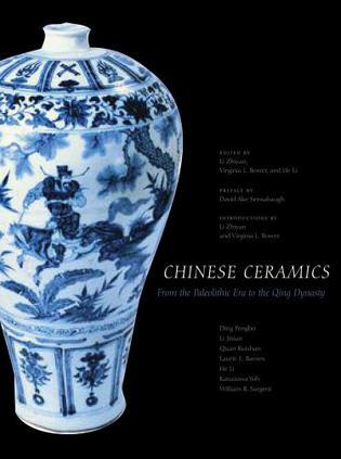 Chinese ceramics from the paleolithic period through the Qing Dynasty
