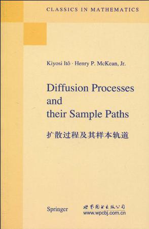 Diffusion processes and their sample paths