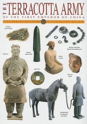 The terracotta army of the first emperor of China