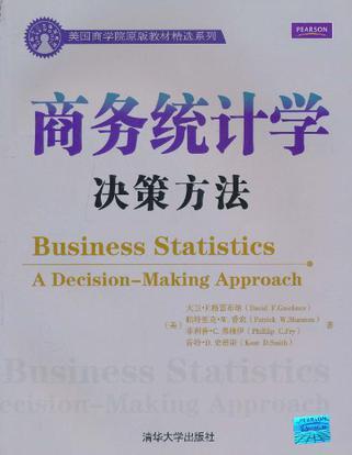 商务统计学 决策方法 a decision-making approach