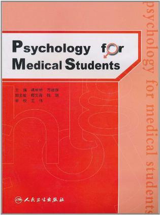 Psychology for medical students