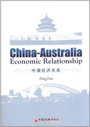 China-Australia economic relationship