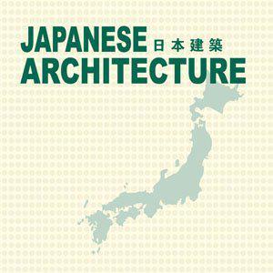 Japanese architecture = ri ben jian zhu
