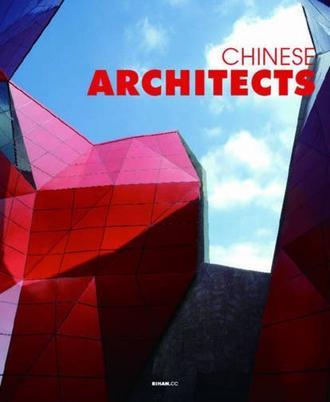 Architects made in China