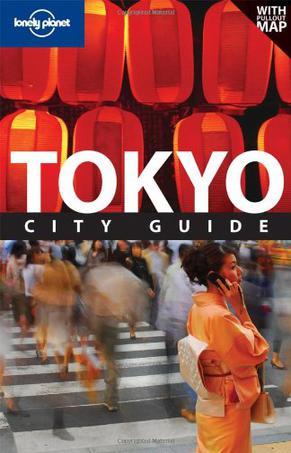 Tokyo city guide