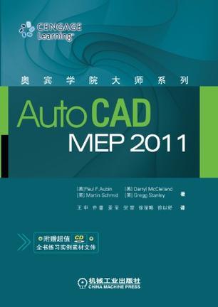 AutoCAD MEP 2011