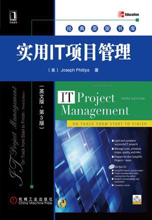 IT project management on track from start to finish