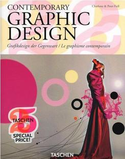 Contemporary graphic design = Grafikdesign der Gegenwart = Le graphisme contemporain