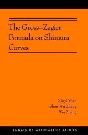 The Gross-Zagier formula on Shimura curves