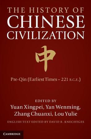 The history of Chinese civilization