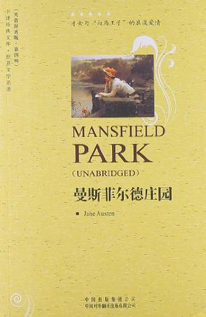 Mansfield park