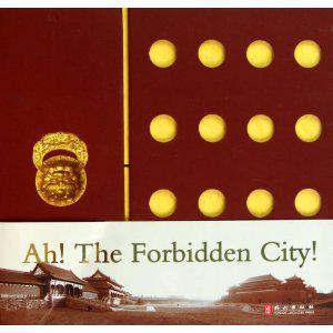 Ah! the Forbidden City