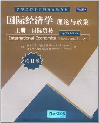 International economics. Vol. 2 theory and policy