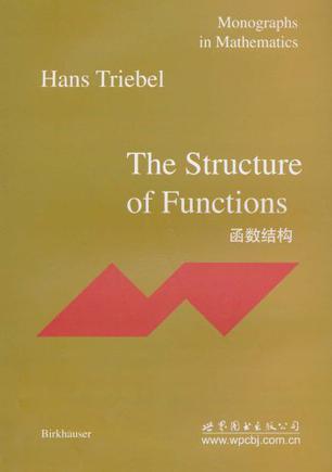 The structure of functions