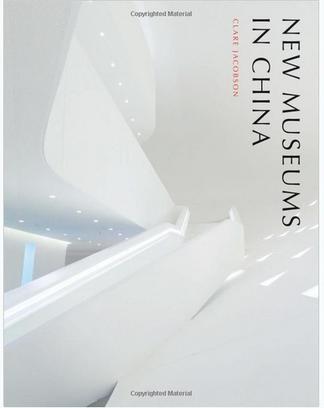 New museums in China