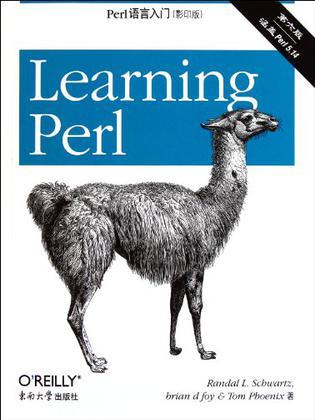 Learning Perl