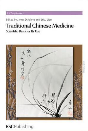 Traditional Chinese medicine scientific basis for its use