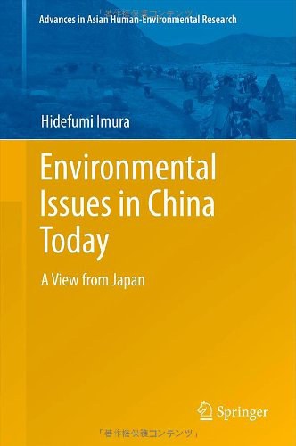 Environmental issues in China today a view from Japan