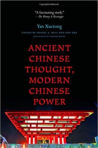 Ancient Chinese thought, modern Chinese power /