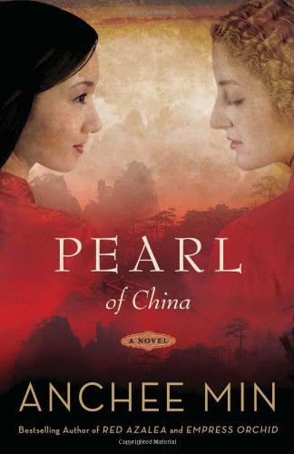 Pearl of China : a novel /