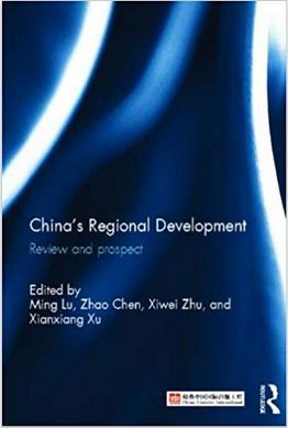 China's regional development : review and prospect /