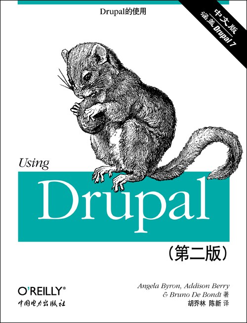 Using Drupal