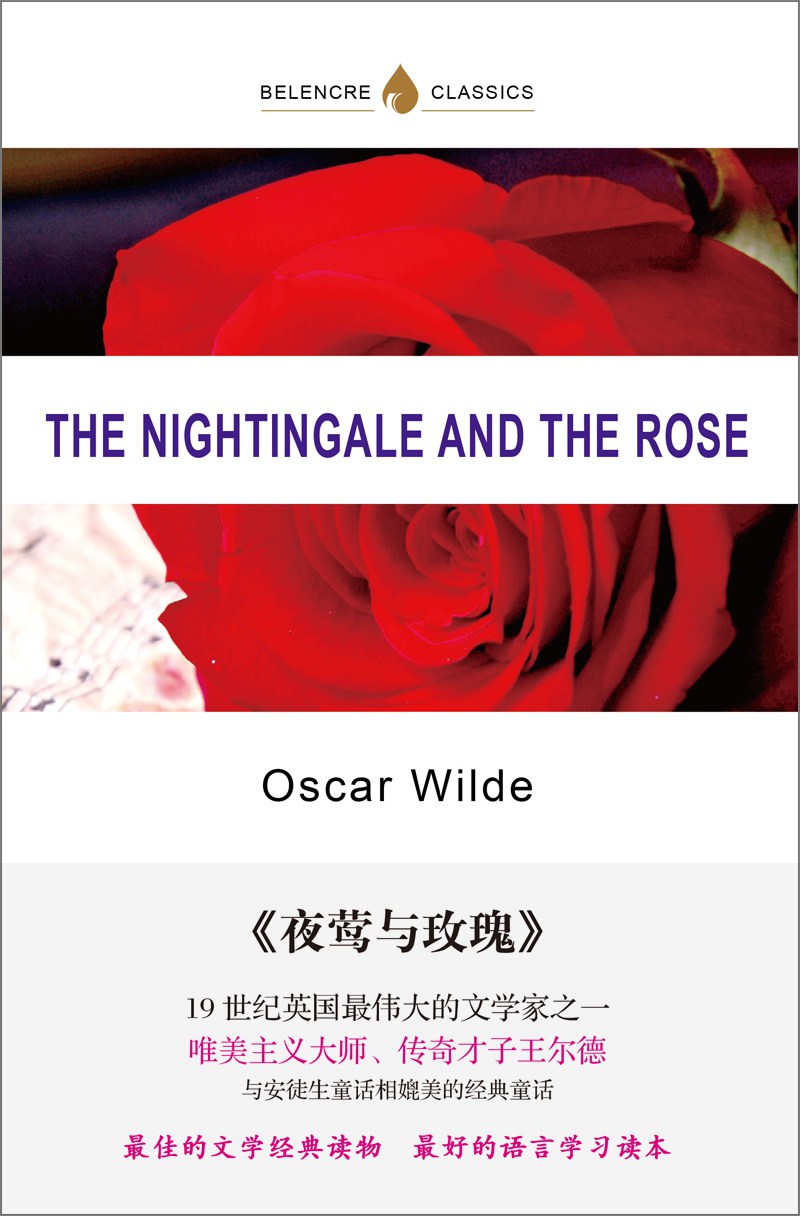 The nightingale and the rose /