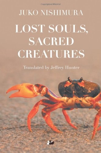 Lost souls, sacred creatures /