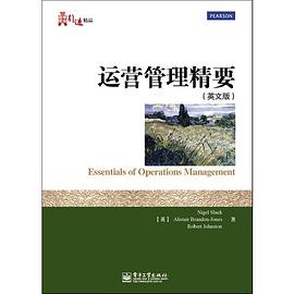 Essentials of operations management = 运营管理精要 /