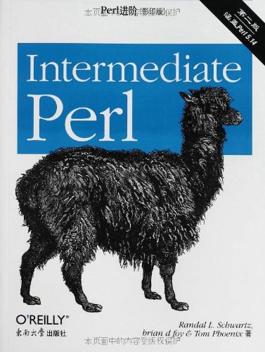 Intermediate Perl = Perl进阶 /